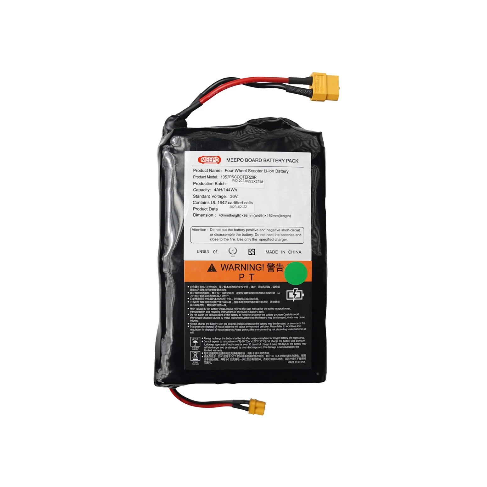 Batteries - Image 7